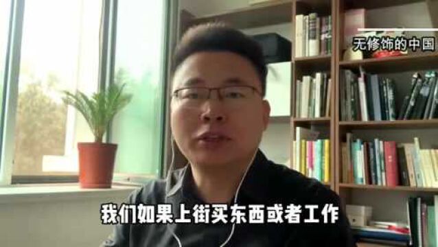 罗云熙成为迪奥中国区珠宝大使,中国男性化妆数据不断增长,传统男生阳刚之气去哪?娱乐圈喜欢阴柔风