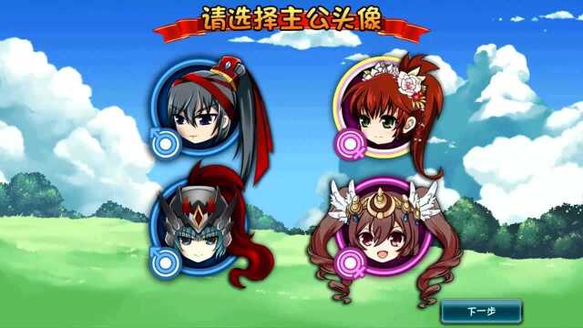 【3733游戏】挂gua机ji吧ba主zhu公gong