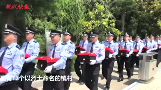 盐城东台为36名烈士集中迁葬,烈士家属现场数度落泪