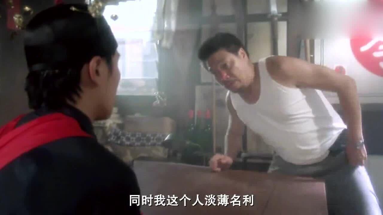 影视剧:达叔:我跟李小龙是同门师兄弟,难道也要告诉你吗_腾讯视频