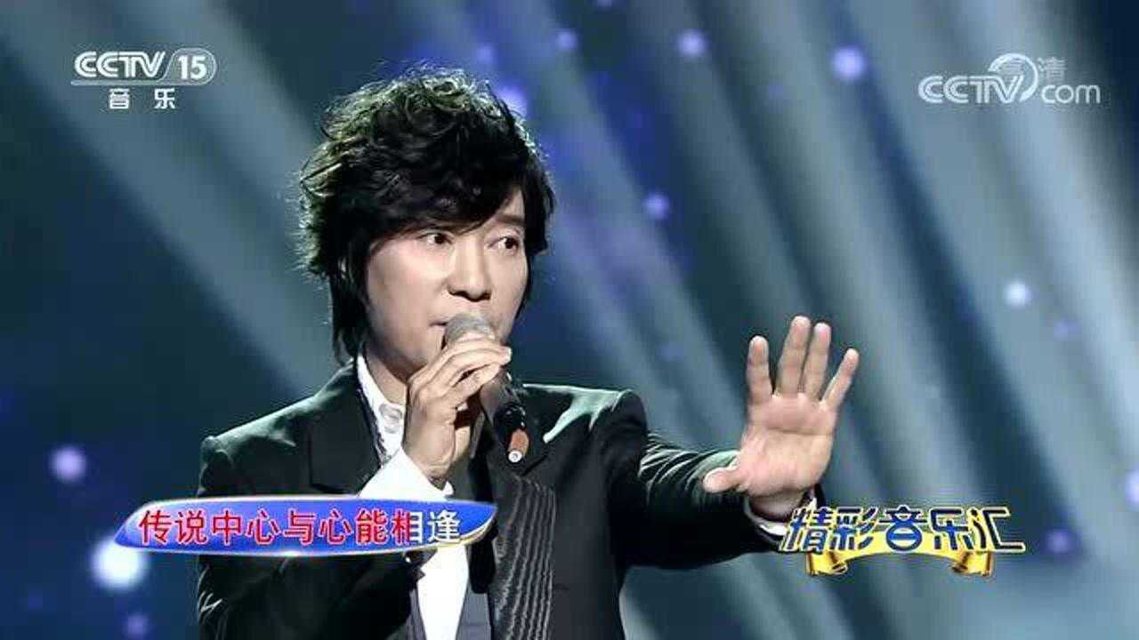 [精彩音乐汇]歌曲精选:《千纸鹤》邰正宵演唱