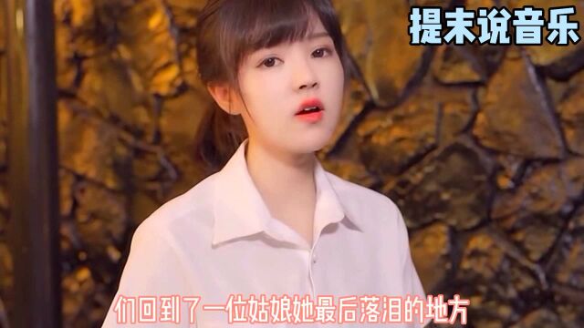 各大网红翻唱版《耗尽》,你最喜欢谁?