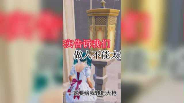 暮雨:大家都想看我掉大分那么今天他来了