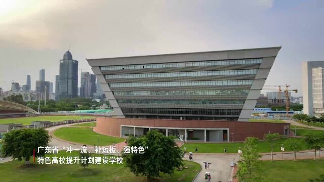 权威发布!广东财经大学2021年招生计划及问答