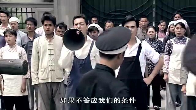 上海,上海:工人罢工游行,反对内战,国民党派兵镇压