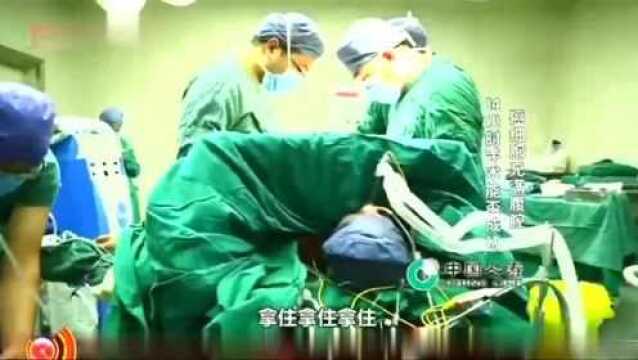 生命缘:打开腹腔映入眼帘都是黄色黏液,癌细胞多达五六斤