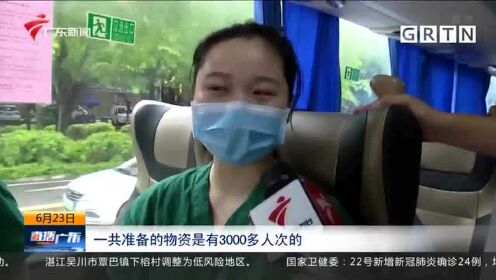 深圳：如期中考 医护人员“送检到校”