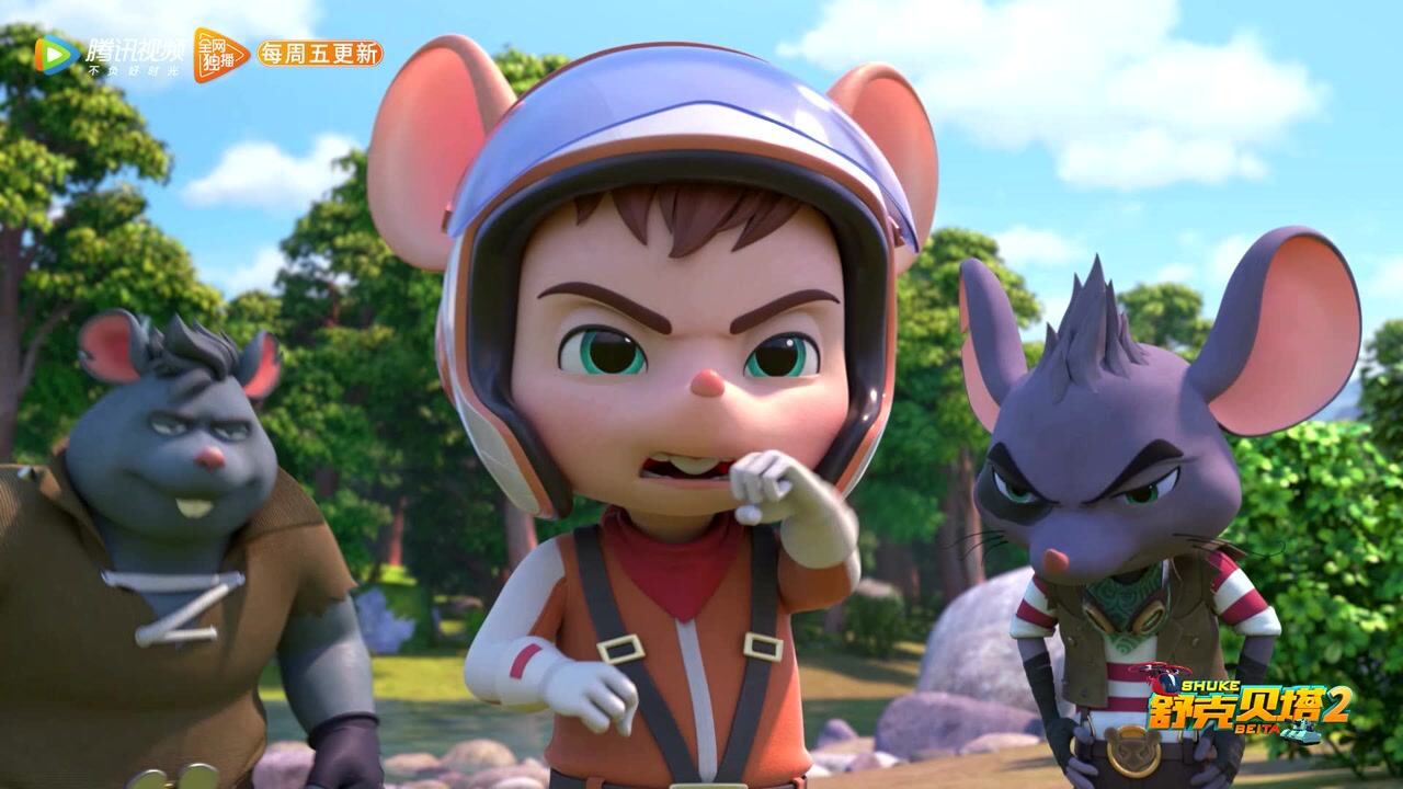 舒克贝塔第二季第12集预告