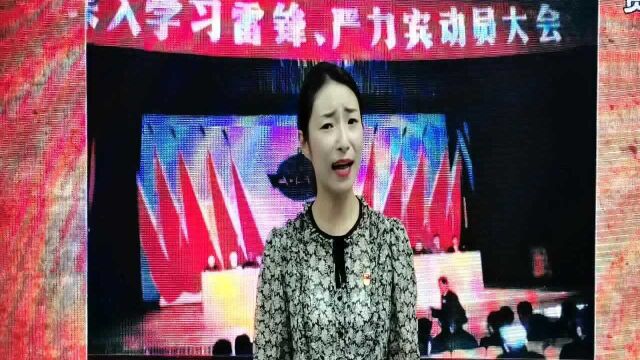 关于烈火英雄严力宾的故事演讲