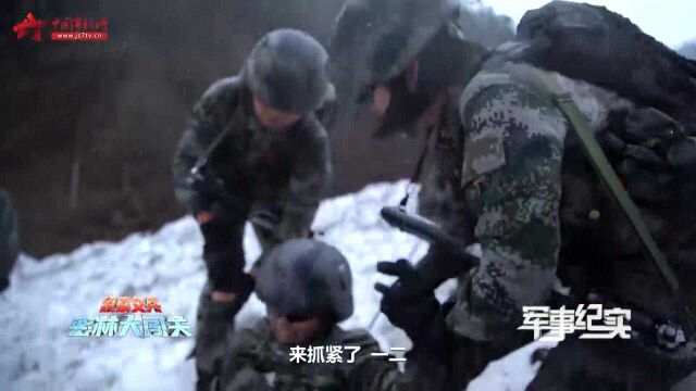 你见过黑色的雪吗?第一次攀登雪山,女兵就遭遇了惊险一幕……