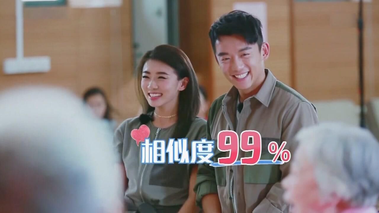 郑恺程晓玥被夸有夫妻相俩人都不承认程晓玥我不比他美多了