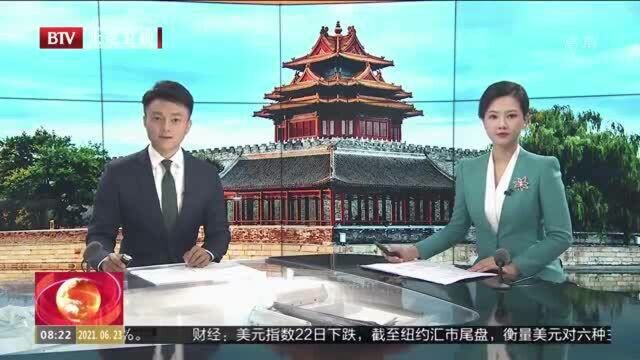 走进李大钊烈士陵园追忆中国革命的“播火者”