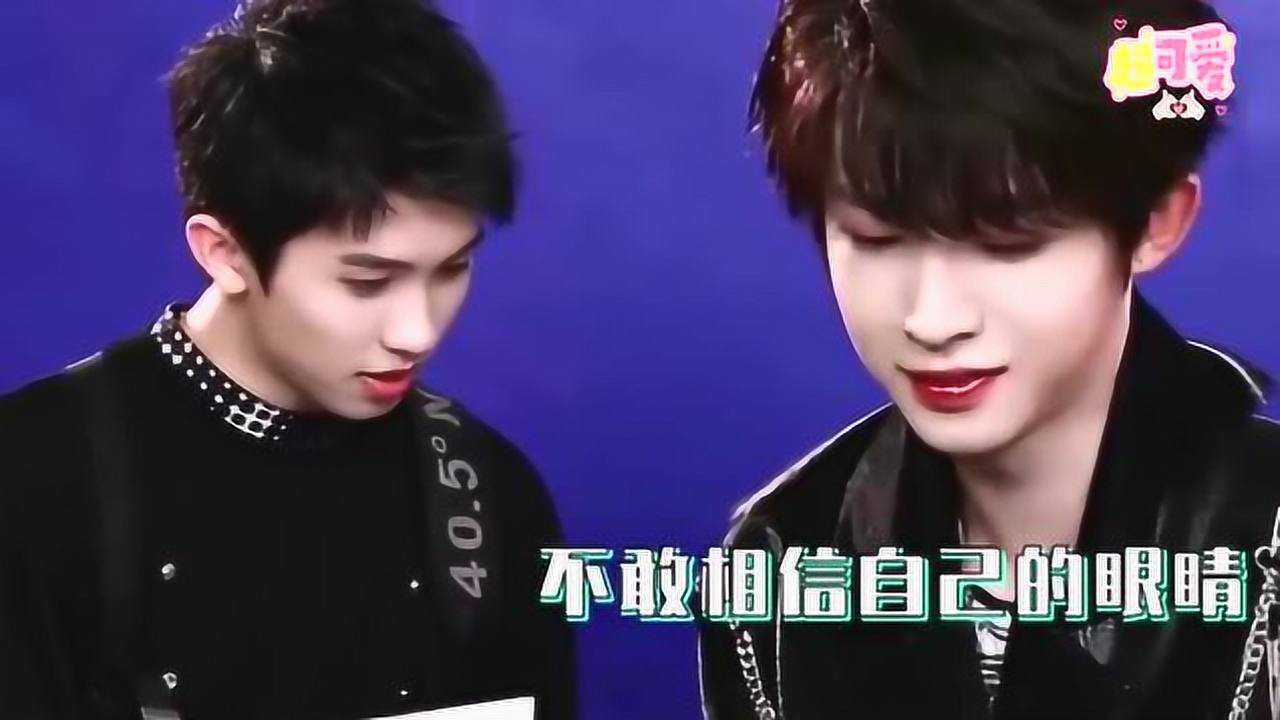 刘宇撒娇太上头林墨不甘示弱论撒娇他俩专业的