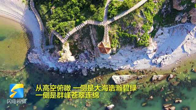 蓝天碧海、风光旖旎!跟着航拍感受烟台长岛夏日的独特魅力