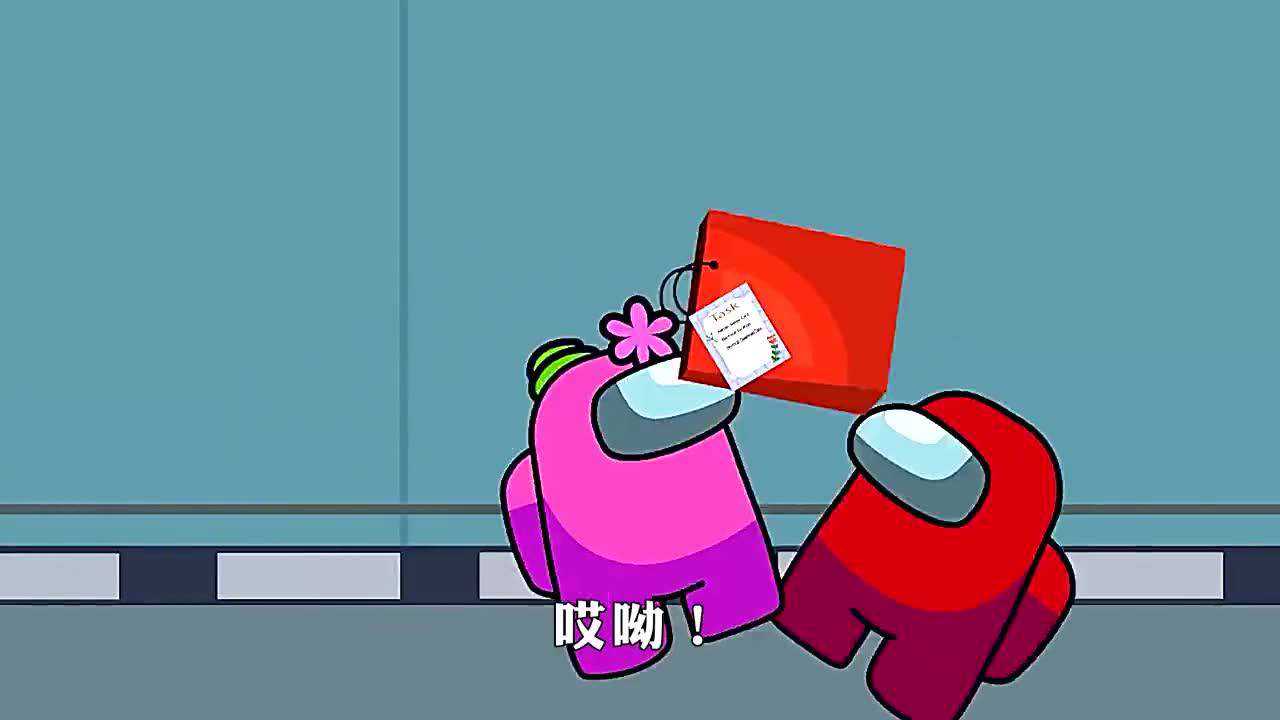 太空狼人杀小红为小红挡下一刀好凄惨的爱情啊