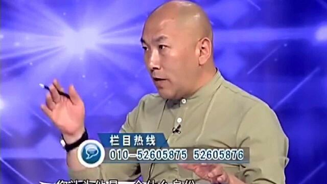 丈夫没有工作,妻子承担家庭多年,忍无可忍哽咽落泪