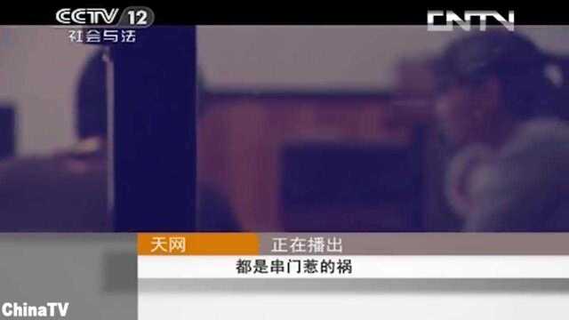 回顾:山村涵洞发现无名男尸,因串门引发婚外恋情,惹的祸(二)