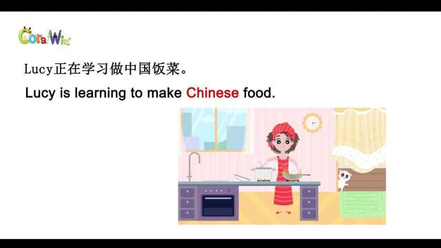 巧记剑桥英语KET单词Chinese