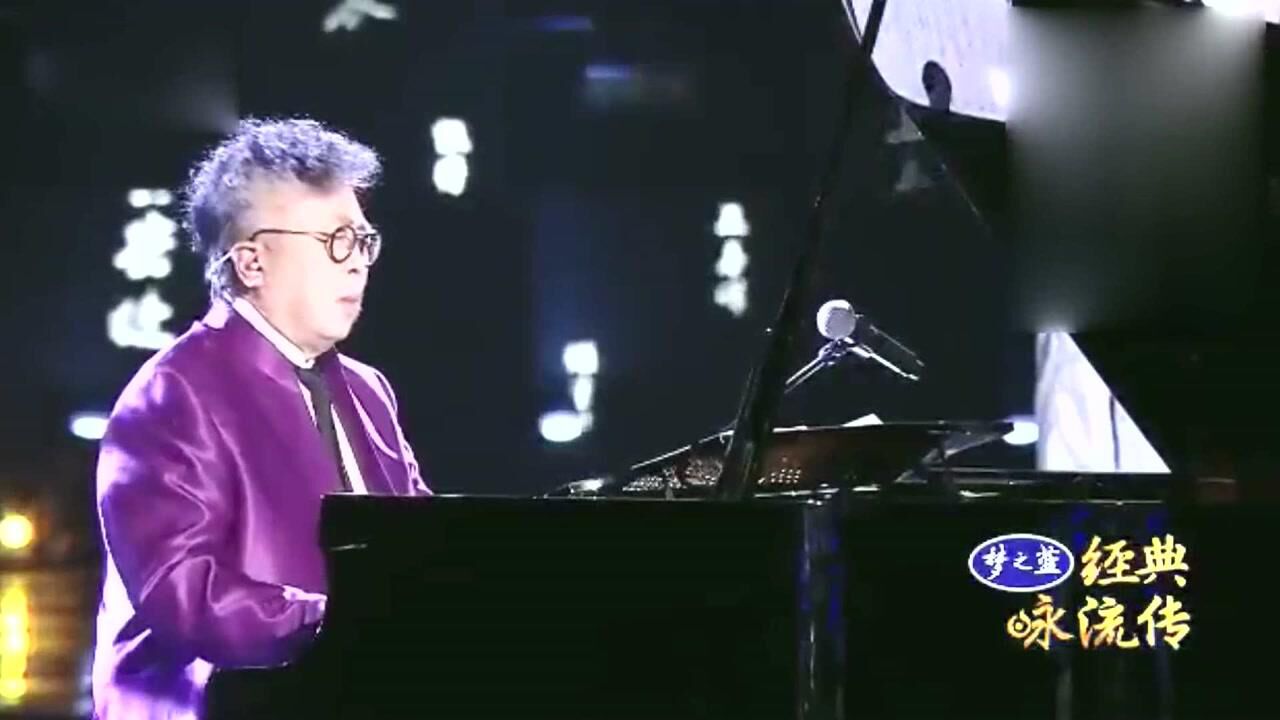 经典咏流传3精彩速看_鲍比达《游子吟》经典咏流传第二季_高清1080P在线观看平台_腾讯视频