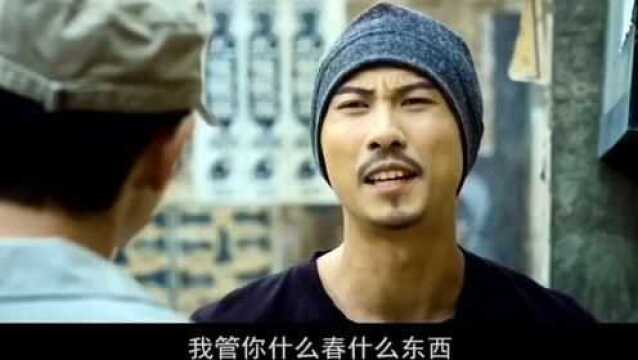 想知道咏春是什么吗?