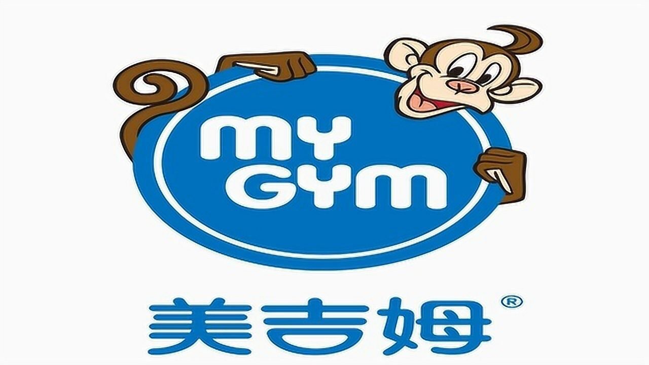 美吉姆早教@寰宇番茄助教01