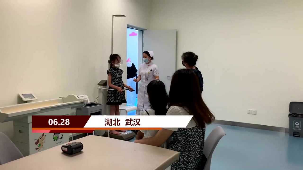 聚焦0-18岁儿童生长发育，华中地区首个儿童体检中心启用_腾讯视频