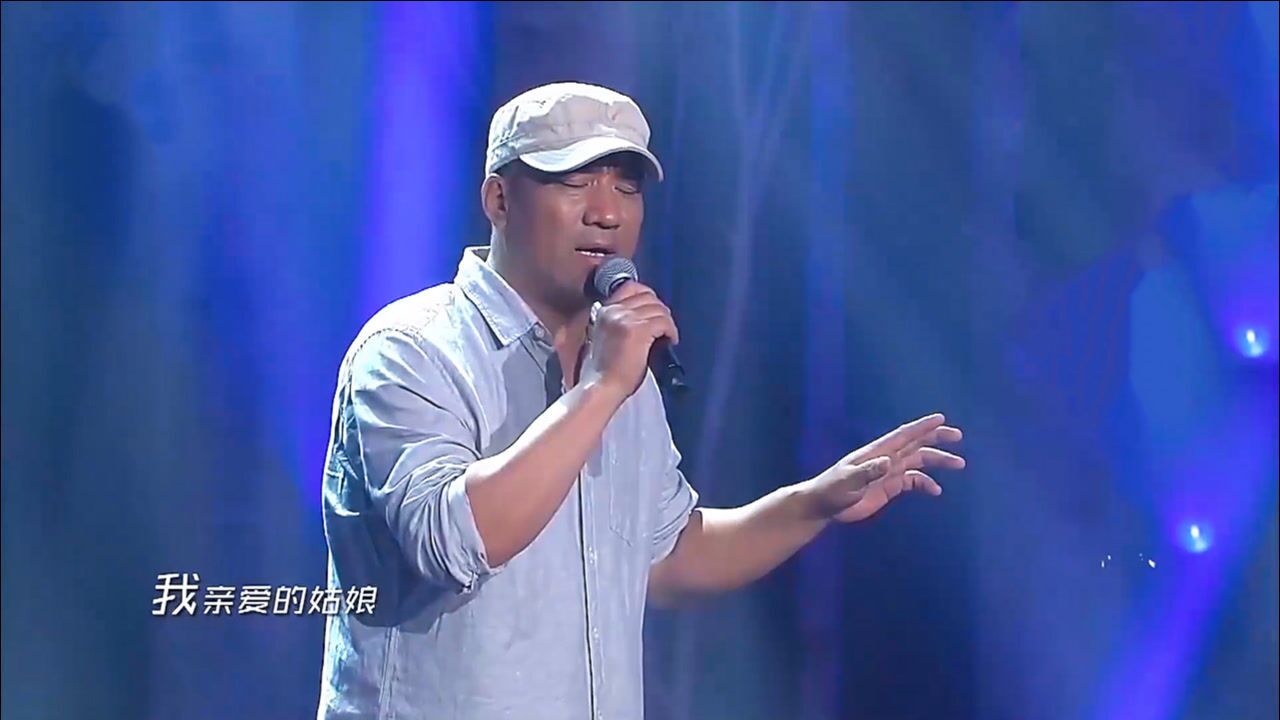47岁牧民马跃成演唱五月的沙枣花征服全场