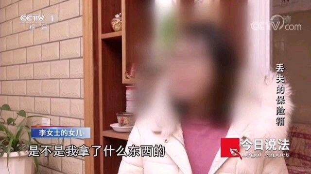 19岁盗窃作案,多次入狱被判十年,出狱后不思悔改