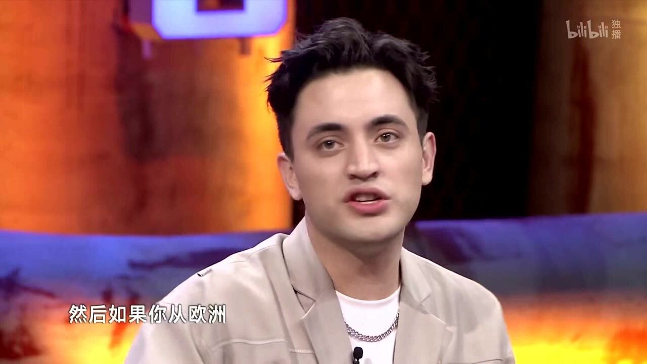 《非正式会谈》英国人酒后颠覆绅士形象? 扬扬现场疯狂diss