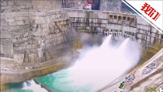 世界在建规模最大水电工程白鹤滩水电站投产发电 总装机容量仅次于三峡