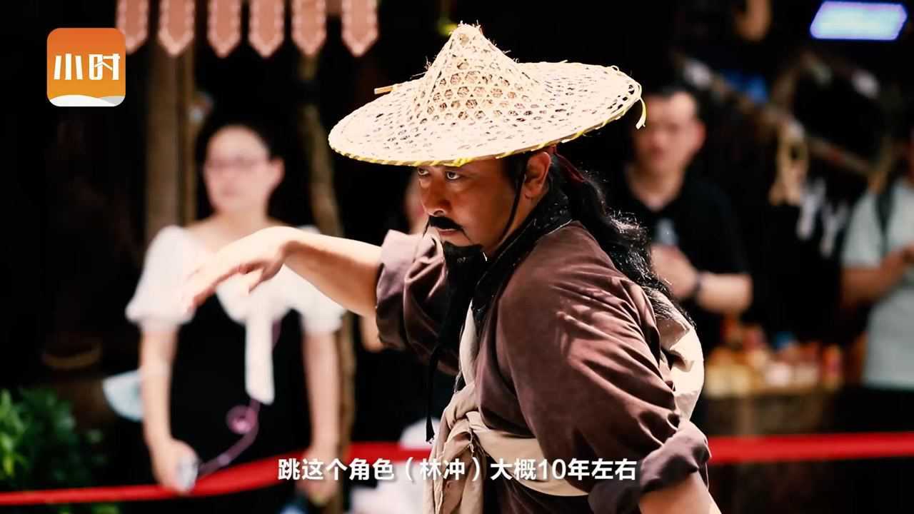 钱江晚报-小时视频—宋城林冲特辑