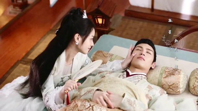 花好月又圆:小丸子梅世青确定心意!