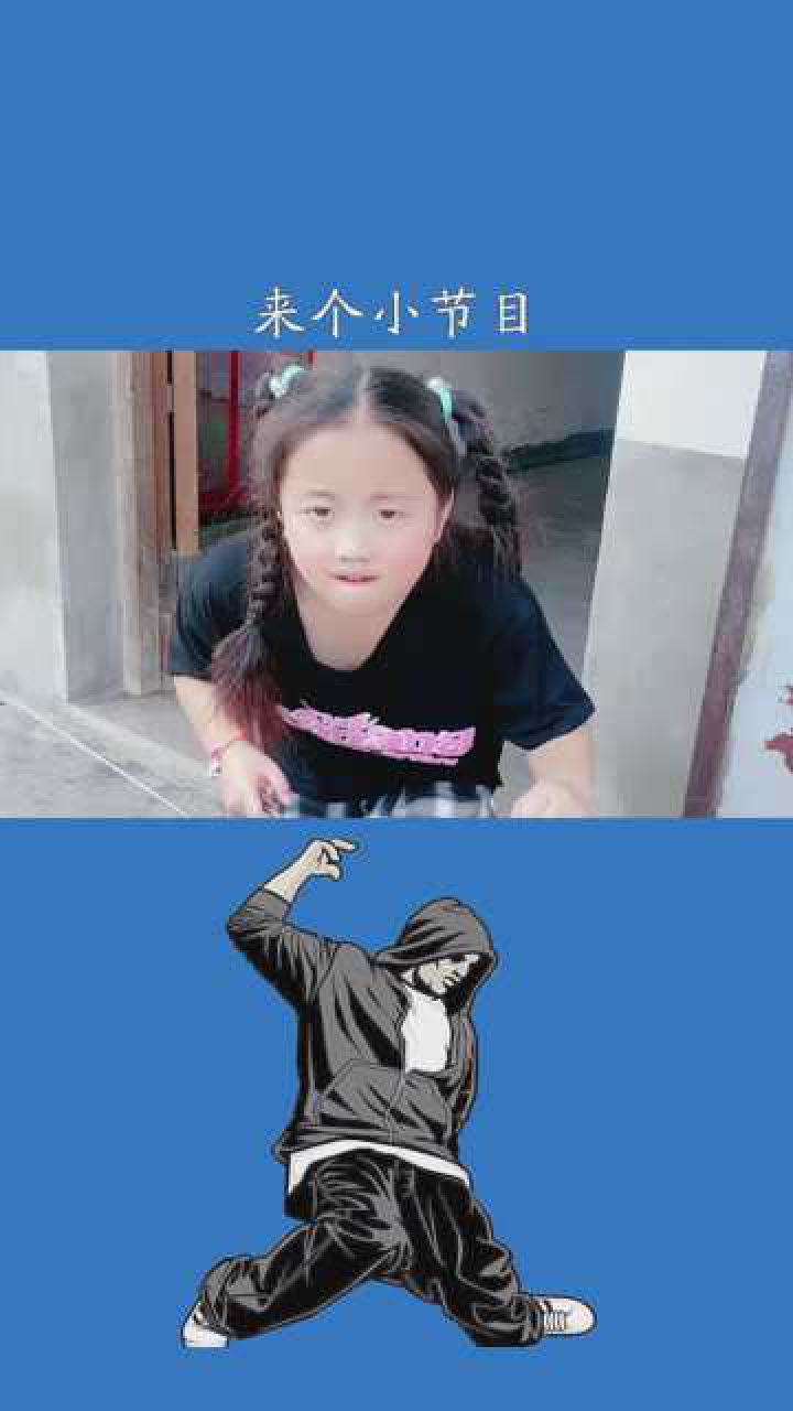 吃过晚饭给奶奶来个小节目,帮助消化#戏精#舞动芳华#瑞琪组合#百万