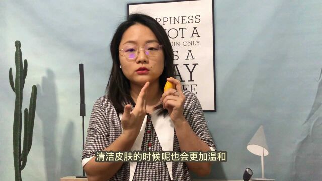 洁面仪到底是不是“智商税”?主要取决于这3点,用错很伤皮肤