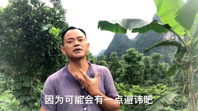 孤儿被大伙爱心支助送出大山,从此不再返回,全村都当.