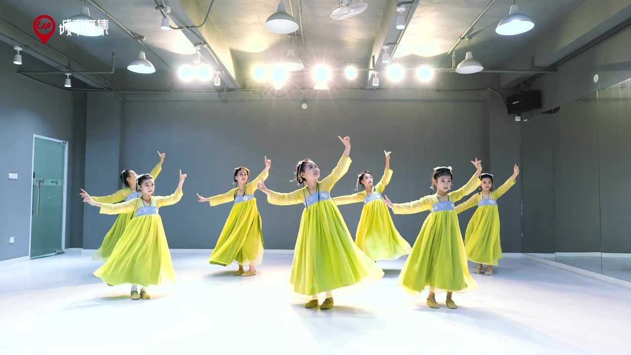 城市舞集（派澜）|少儿中国舞《有位姑娘》指导老师：李琼_高清
