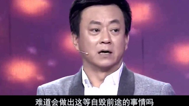 弦子和朱军到底干了啥?幕后推手身份曝光,弦子成最大赢家!