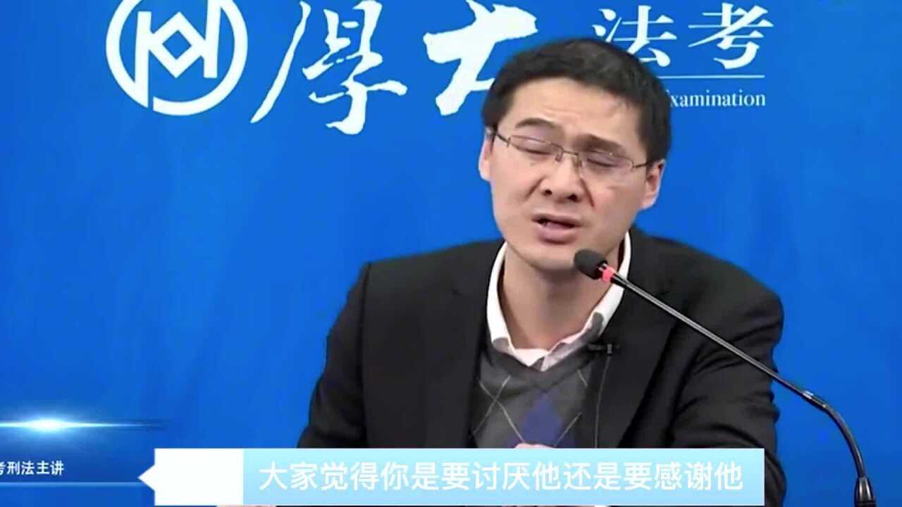 法外狂徒张三为坏人做辩护的律师就应该受尽老百姓的唾弃吗