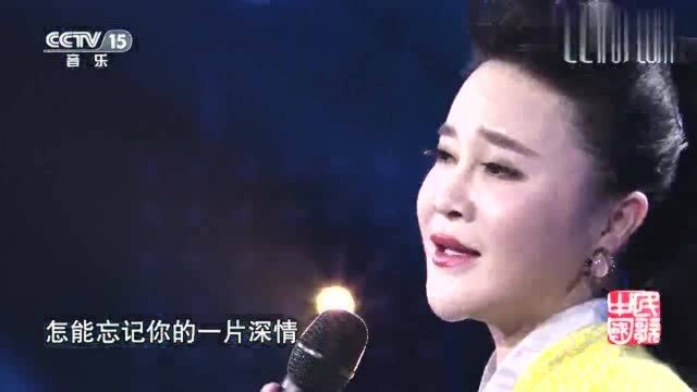 美女歌手梦苇深情演唱《乡恋》天籁之音,唱得太美了!