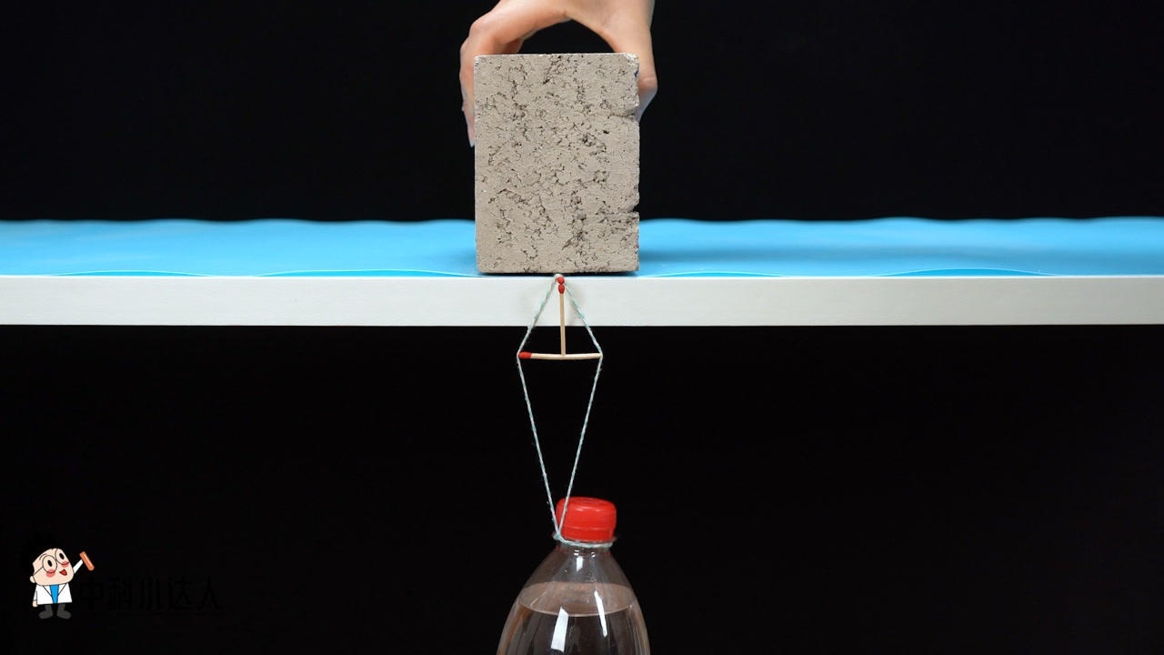 中科小达人之火柴大力士——更多趣味科学小实验请搜索「中科小达人」