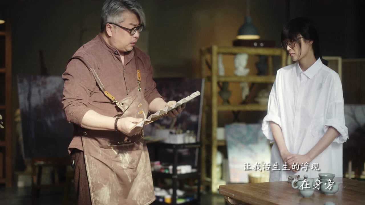 小柯新作《墨邑姑娘》mv