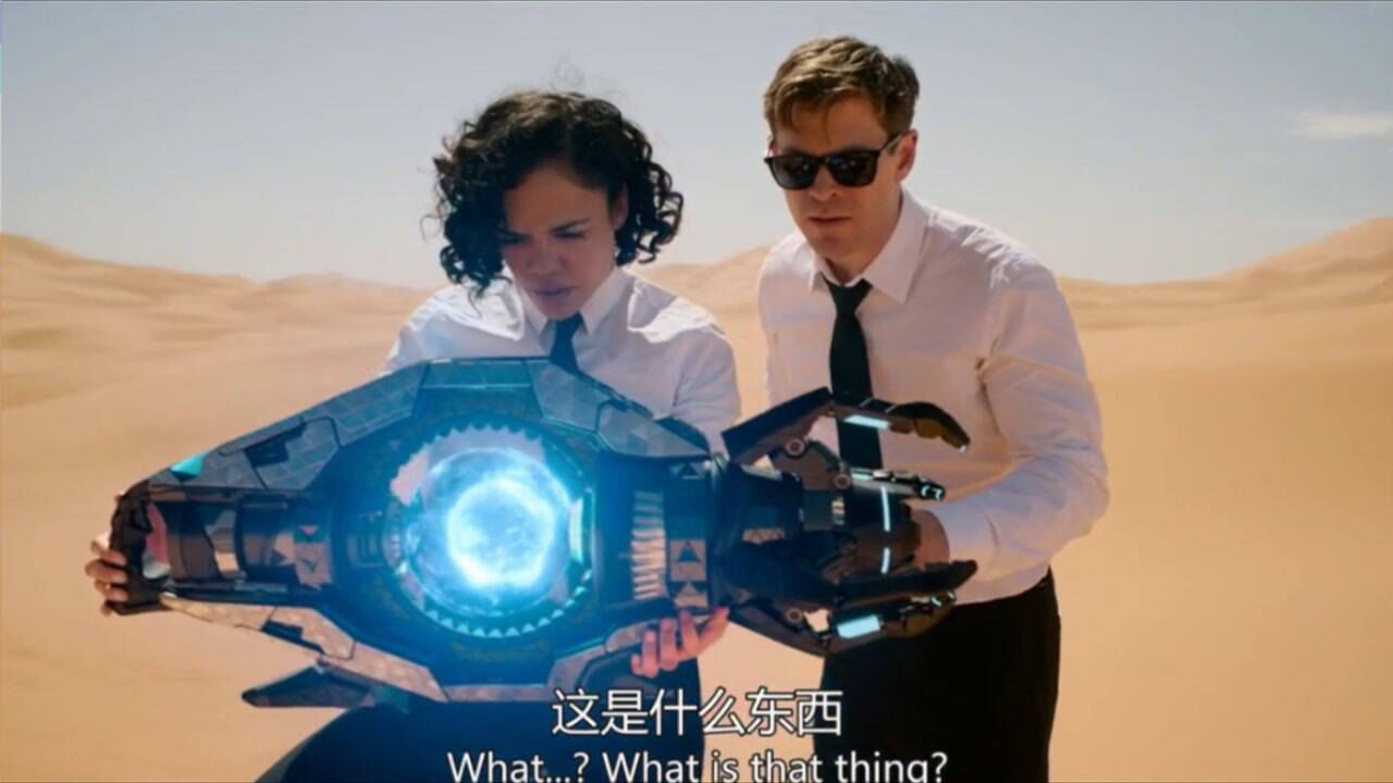 盘点黑衣人里,那些让你大开眼界的科幻武器