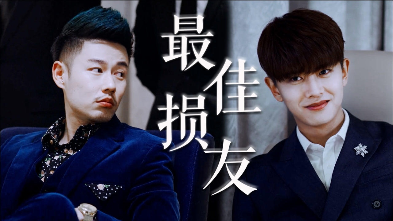 穆青x黎若笙黎若笙还是你懂我