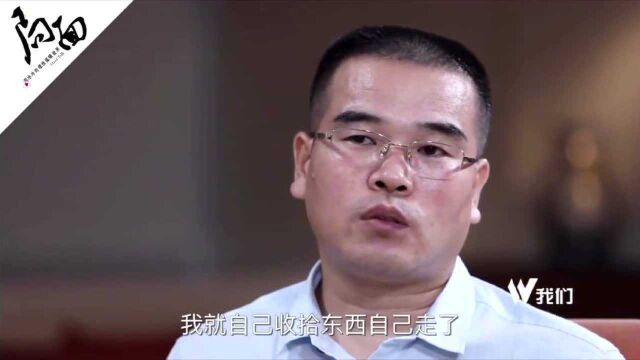 党琳山律师回应,当时为什么擅自离庭