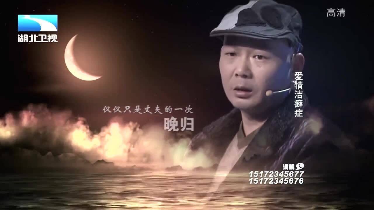 儿子告诉母亲：父亲和干妈躺在一张床上丨调解面对面_腾讯视频