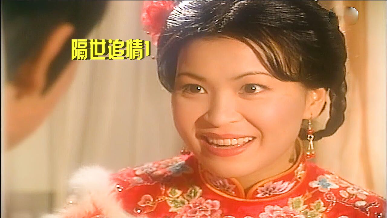 聊斋之流光情劫张于旦不要青春只求跟金采一起6