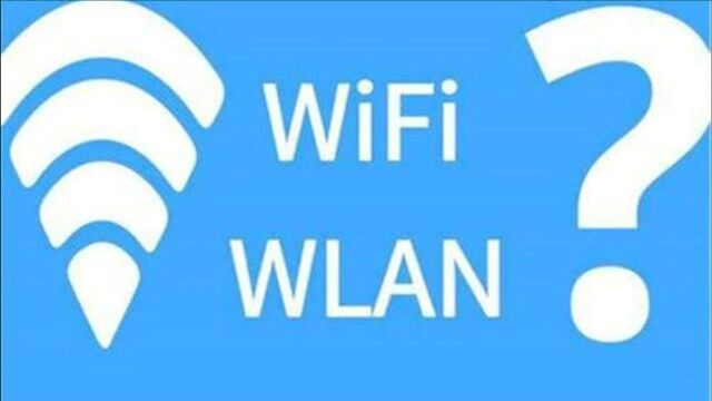 WiFi和WLAN到底有啥区别?电信客服不小心说漏了嘴,看完开眼界了