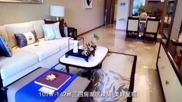 中山迪茵湖小镇,原生态花园住宅,雅居乐的新品力作![坏笑][坏笑][坏笑]