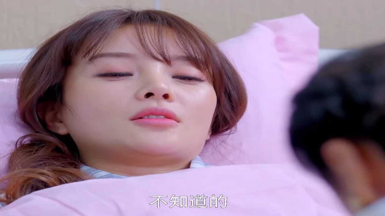 守护丽人 第47集(1),家遇火灾 陈曦冲进火场进佳一 赵璇这下放心了