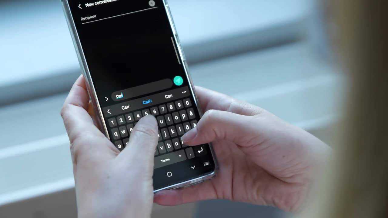 如何使手机打字速度更快?